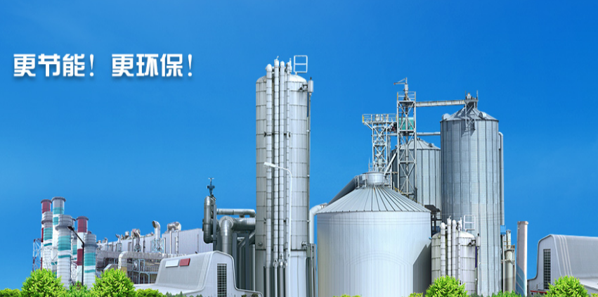 氣動輸送系統(tǒng)的效果保證取決于哪些內容呢? 氣動輸送系統(tǒng)的效果保證取決于哪些內容呢?